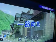 -温莎KTV(珠江路店)