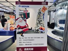 -神盾局密室逃脱(in77店)