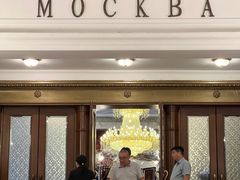 -小莫餐厅And More Restaurant西餐(北京展览馆店)