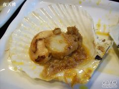 11-烤扇贝-真剑日本料理·铁板烧(贵州路店)