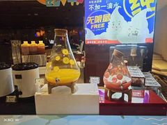 -皇室假期美食水疗会(春风路店)