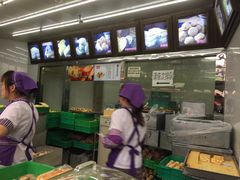 -宫廷糕点铺(双林中横路店)