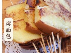 -老胖串店(浆水泉路店)