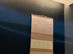 -千代御(工农大路店)