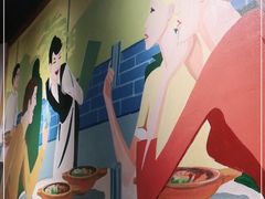 -香他她(金鹰小区店)