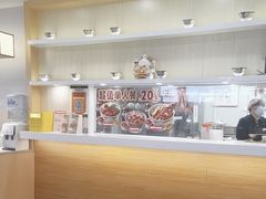 -吉野家(复兴路第二餐厅店)