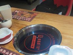 -豆花姐烂豆花火锅(东岳大街奥来新天第店)