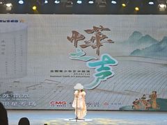 -小银星艺术团(夫子庙校区)