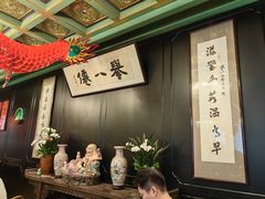 -誉八仙粤菜(万象天地店)