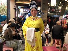 -寻宝记绍兴菜(状元店)