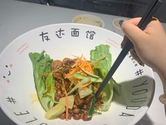 -友达面馆(广州总店)