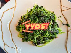 -三利音·东方司宴(外滩店)