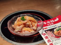 -牛小灶牛杂煲(北京路店)