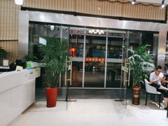 -元银甲·湖北地标美食(汉阳店)