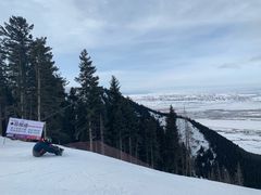-丝绸之路山地度假区滑雪场