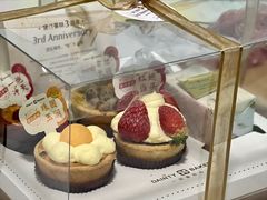 -黛汀烘焙DAINTY BAKERY(代字行合生汇店)
