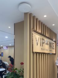 -南京康美美容医院·旗舰店