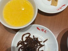 -鸿毛饺子(紫竹桥店)