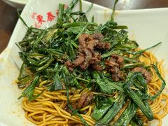 -东泰祥生煎馆(陕西南路店)
