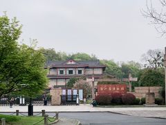 -浙江省博物馆(孤山馆区)