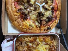 -必胜客宅急送(真北乐购店)