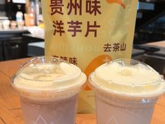 -去茶山(新光里店)