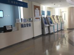 -首都医科大学附属北京天坛医院