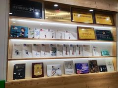 -音乐窝玩创中心·乐器声乐(海珠乐峰店)