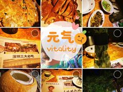 -陈鹏鹏潮汕菜(欢乐海岸 海边景观店)