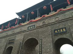 -倒盏民俗文化村