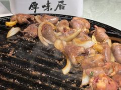 -厚味居炙子烤肉·清真(天桥南纬路店)
