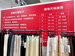 -长沙市青少年宫