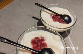 Taiwanese Red Bean Tofu Pudding
