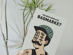 -Badmarket(庙前西街店)