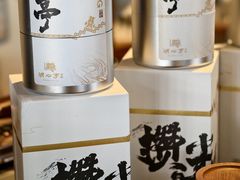 -豫园湖心亭茶楼