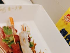 -串一火锅(赛格国际购物中心店)