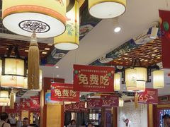 -惠丰堂饭庄·烤鸭·京味菜(翠微路店)