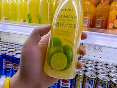 -海纳百川(义乌店)