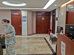 -爱康国宾体检中心(五角场万达广场分院)
