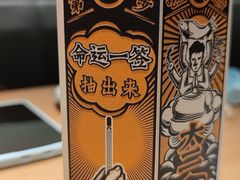 -太二酸菜鱼(群光广场店)