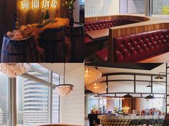 -ATLAS COFFEE(雅居乐中心店)