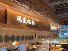 -筱爷叔·上海传统手工菜(玉树路店)