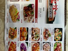 -闽公馆·客家私房菜·商务宴请·包厢(杏林橡树湾店)