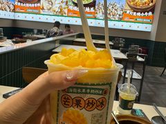 -虎婆冷饮店·海南特色炒冰(三亚湾店)