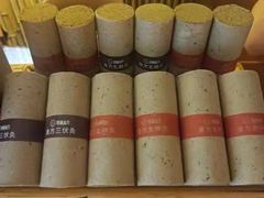 -端艾堂·SPA·艾灸(鸳鸯006店)