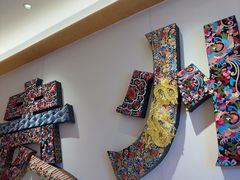 -砂之船奥莱(南京江宁店)