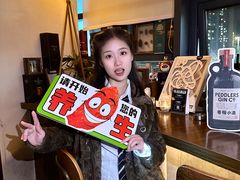 -NAYA Bar ·酒(红山店)