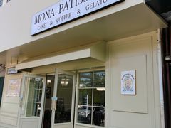 -La patisserie de Mona 茉娜的甜品(韩乐坊店)
