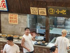 -東茅街茶馆