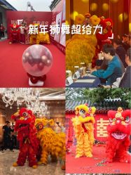 -北京嘉里大酒店·宴会厅婚宴·户外婚礼·生日宴